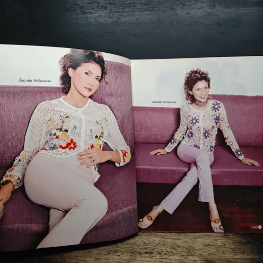 งานฝีมือ Vol.216 พ.ค.2545 รูปที่ 6
