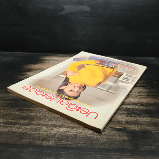 ประดิดประดอย ปีที่ 12 ฉบับที่ 139 ม.ค.2545 รูปที่ 4