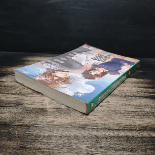 Hard Platinum ถึงหน้าจะนิ่งแต่รักจริงนะครับ - พองโก้ รูปที่ 5