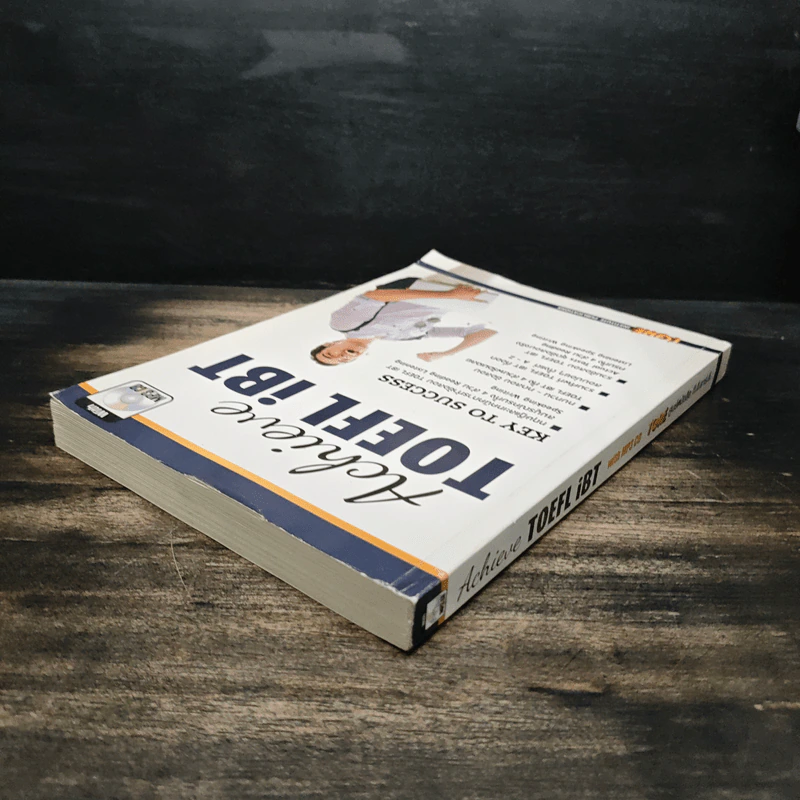Achieve TOEFL iBT รูปที่ 5