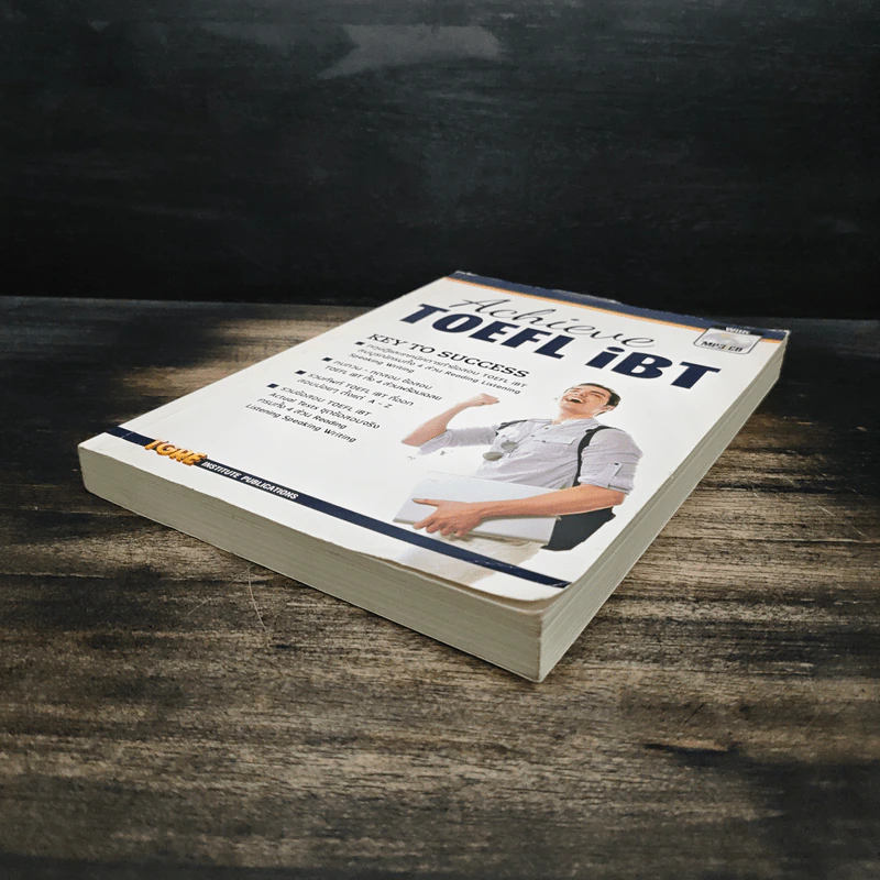 Achieve TOEFL iBT รูปที่ 4