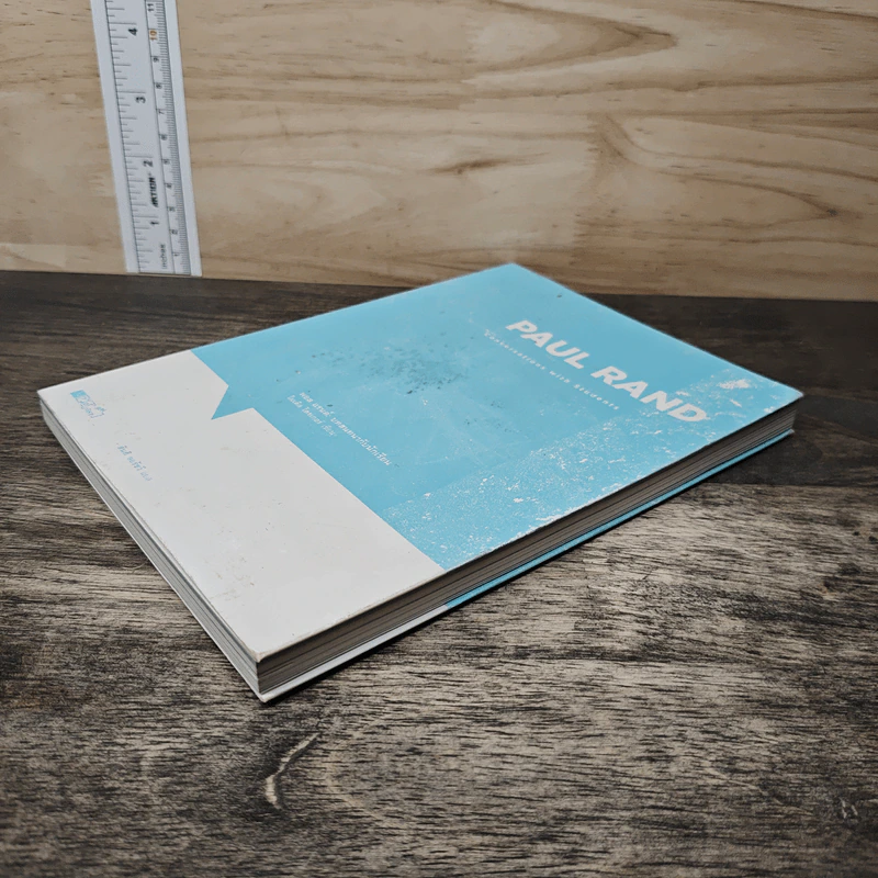 Paul Rand: Conversations with Students - Michael Kroeger รูปที่ 3