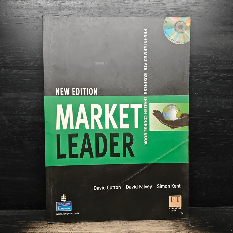 Market Leader - David Cotton, David Falvey , Simon Kent รูปที่ 1