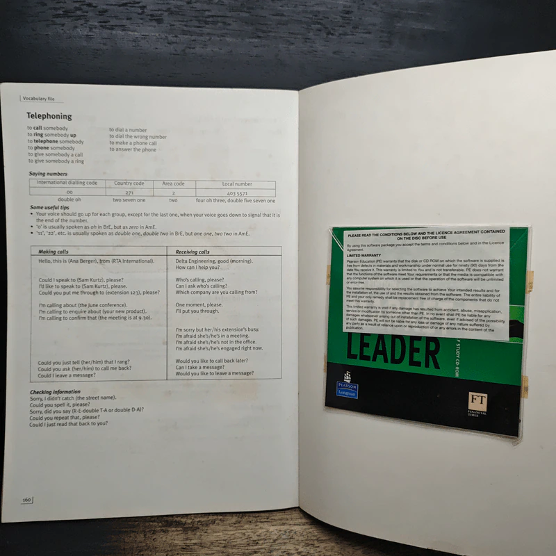 Market Leader - David Cotton, David Falvey , Simon Kent รูปที่ 9