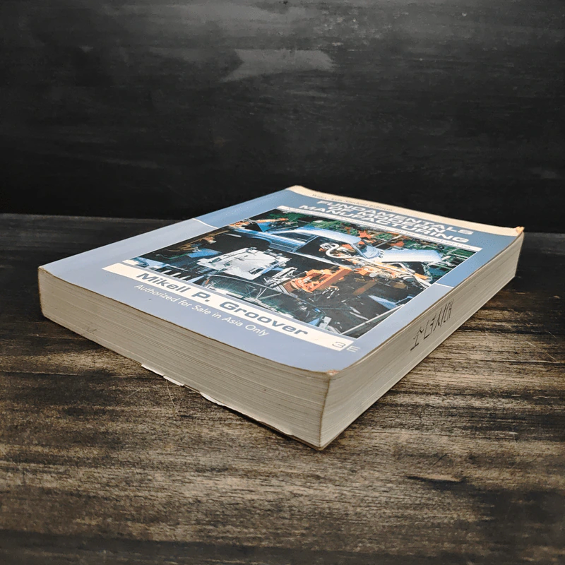 Fundamentals of Modern Manufacturing - Mikell P. Groover รูปที่ 4
