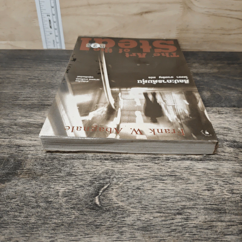 ศิลปะการต้มตุ๋น The Art of the Steal - Frank W. Abagnale, โรจนา นาเจริญ รูปที่ 4