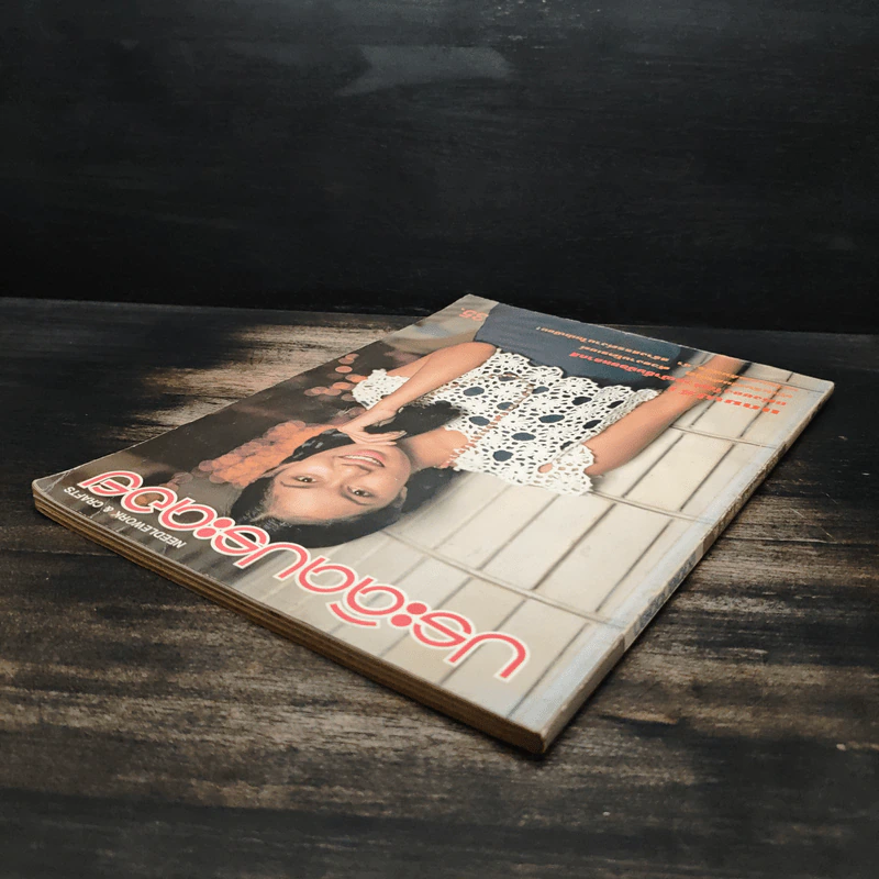 ประดิดประดอย ปีที่ 5 ฉบับที่ 60 มิ.ย.2538 รูปที่ 5