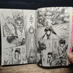 จังหวะรักปีศาจเจ้าเสน่ห์ 6 เล่มจบ - Mayu Shinjo รูปที่ 6