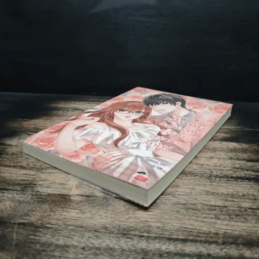 Peach Kiss ยัยแสนหวานกับแผนการจับหัวใจคุณหมอเจ้าเล่ห์ - Hideko_Sunshine รูปที่ 4