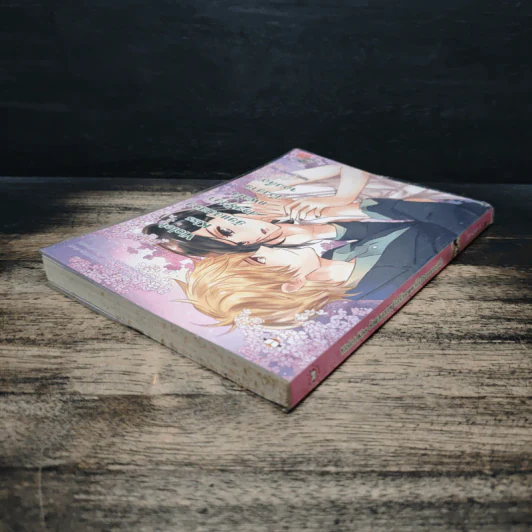 Violet Kiss ยัยแสนสวยช่วยรักษาแผลใจน้องชายจอมดื้อ - Hideko Sunshine รูปที่ 5