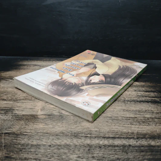 Your Highness สืบรักสลับหัวใจยัยราชินีตัวร้าย - เจ้าปลาน้อย รูปที่ 5