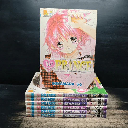 W Double Prince 7 เล่มจบ - Ikeyamada Go รูปที่ 1