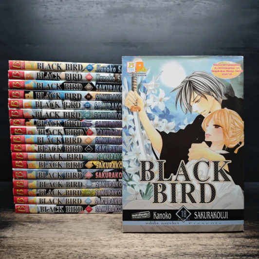 Black Bird 18 เล่มจบ รูปที่ 1