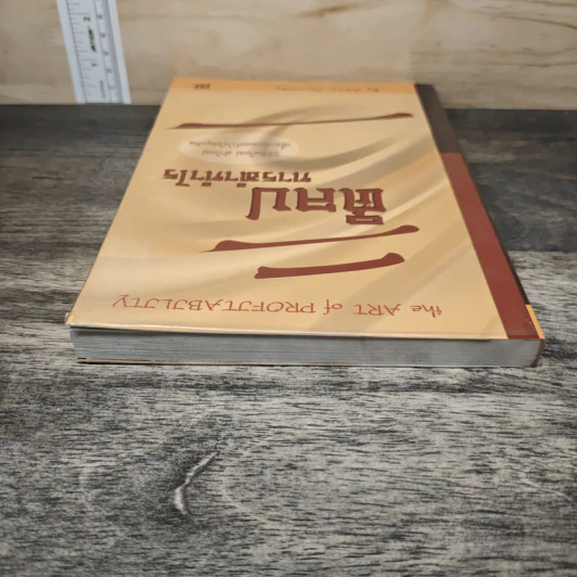 ศิลปการทำกำไร The Art of Profjtablity - Adrian Slywotzky รูปที่ 4