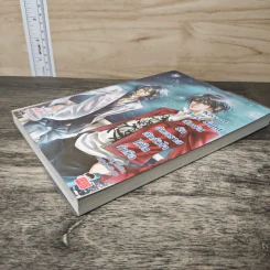 Kiss at First Sight สัมผัสรักอันตรายดักหัวใจไว้ในกำมือ - Hideko_Sunshine, เจ้าหญิงผู้เลอโฉม รูปที่ 3