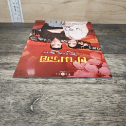 ตามรอย Rising Sun - ณารา รูปที่ 4