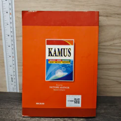 Kamus Melayu-Arab-Inggeris รูปที่ 5