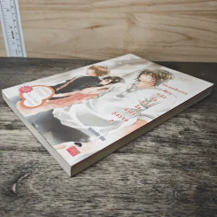 Strawberry Boy หนุ่มซิ่งหนุ่มใสหัวใจวุ่นวาย เล่ม 2 - หนุ่มกรุงโซล รูปที่ 3