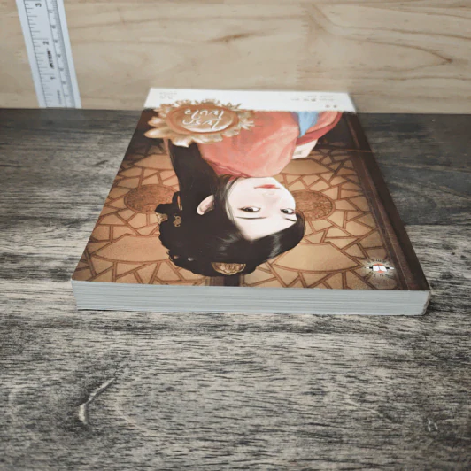 ใยรักโยงใจ - เตี่ยนซิน รูปที่ 4
