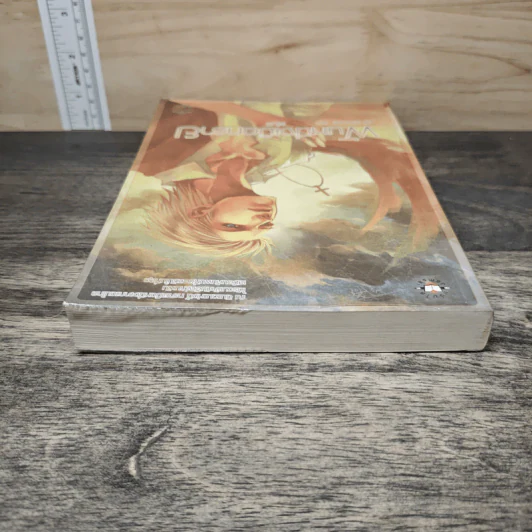 พันหนึ่งเม็ดทราย เล่ม 2 - คาซี (ปราณธร) รูปที่ 4