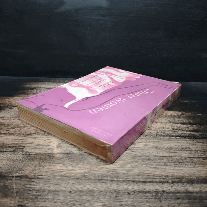 Smart Women คือผู้หญิง - Judy Blume รูปที่ 5