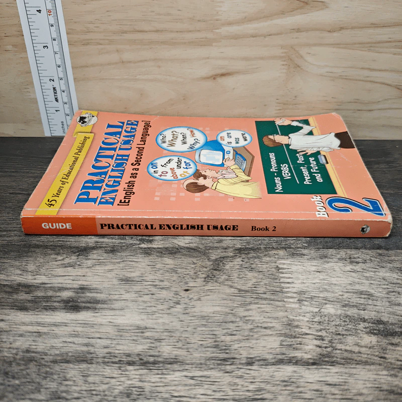 Practical English Usage Book 2 รูปที่ 2