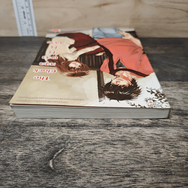 The Clock หยุดเวลาไว้ให้คิดถึง - TheLittleFinger รูปที่ 4