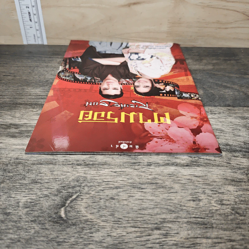 ตามรอย Rising Sun - ณารา รูปที่ 4