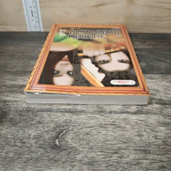 รอยแค้นในเพลิงทราย เล่ม 1 - ท้องฟ้า รูปที่ 4