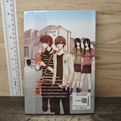 รักป่วนๆฉบับก๊วนเด็กหอ Special Version - may112 รูปที่ 5