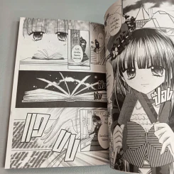 มนตราช็อกโกแลต The magic of chocolate ~dark spice~ (เล่ม 4) - Mizuho Rino รูปที่ 3