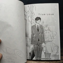 True Love เมื่อรักแท้สะกิดหัวใจ 7 เล่มจบ - Miwako Sugiyama รูปที่ 8