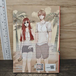 Red Hot Darling ตึกๆ ตักๆ จังหวะหัวใจนายหล่อร้ายที่รัก - หัวสมองตีบตัน รูปที่ 5