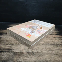 บาริสต้าที่รัก Love Caffeine 2 เล่มจบ - Izumi MIYAZONO รูปที่ 4