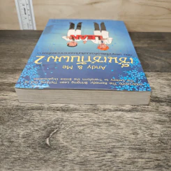 Andy & Me เซ็นเซกับผม 2 ตอน ประยุกต์ใช้แนวคิดแบบลีนกับนอกอาณาเขตโรงงาน - Pascal Dennis, ดร.วิทยา สุหฤทดำรง รูปที่ 4
