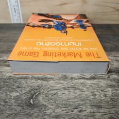 The Marketing Game เกมการตลาด กลยุทธ์และเทคนิคแห่งความสำเร็จของบริษัทชั้นนำของโลก - เอริค ชูลส์, วีระ สถิตย์ถาวร รูปที่ 4