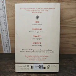 Sapiens A Brief History of Humankind - Yuval Noah Harari รูปที่ 5