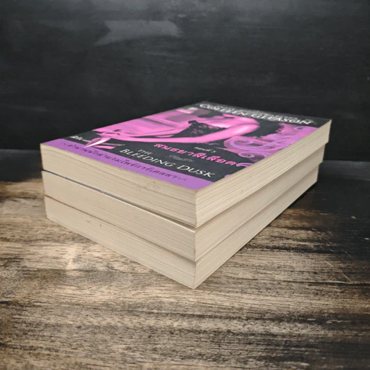 ตำนานนักล่าแวมไพร์การ์เดลลา เล่ม 1-3 - Colleen Gleason, เฟิร์น รูปที่ 3
