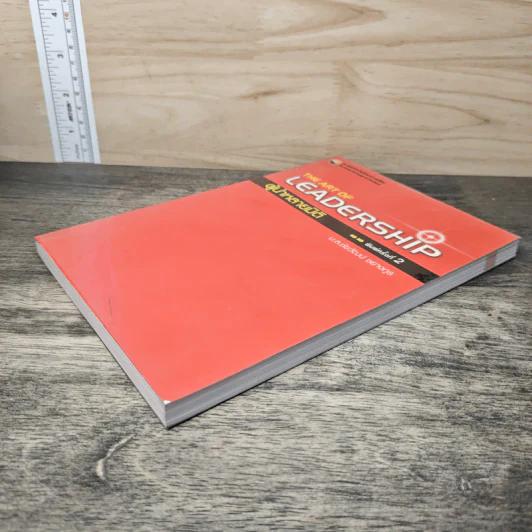 The Art of Leadership ผู้นำหลายมิติ - ม.ล.ชัยวัฒน์ ชยางกูร รูปที่ 3