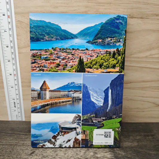 Swiss สวิตเซอร์แลนด์ เที่ยวเมืองเก่า ขุนเขาเสียดฟ้า หลังคายุโรป รูปที่ 5