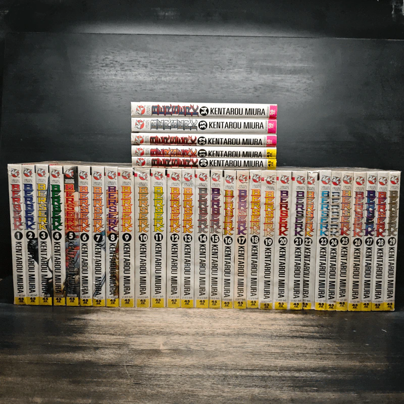 Berserk เล่ม 1-34 รูปที่ 1