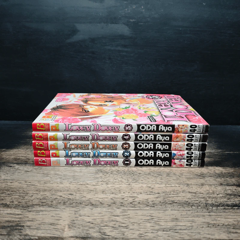 Lovey Dovey 5 เล่มจบ - Aya Oda รูปที่ 2