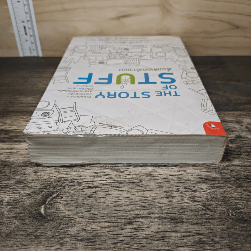 เรื่องเล่าของข้าวของ : The Story Of Stuff - Annie Leonard (แอนนี่ เลียวนาร์ด) รูปที่ 4