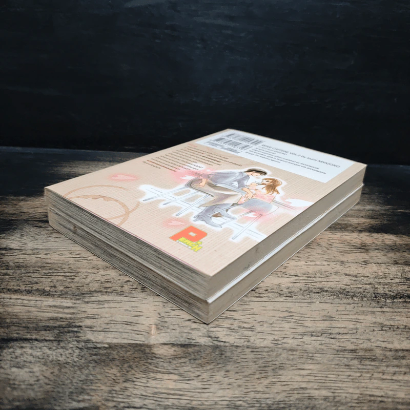 บาริสต้าที่รัก Love Caffeine 2 เล่มจบ - Izumi MIYAZONO รูปที่ 4
