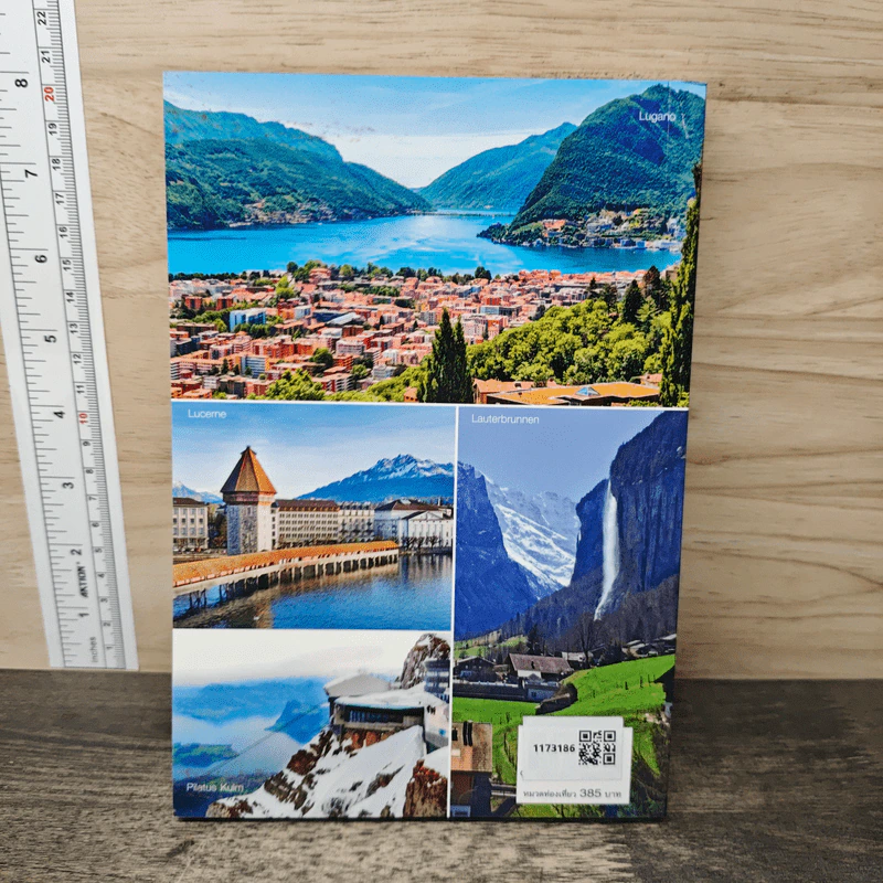 Swiss สวิตเซอร์แลนด์ เที่ยวเมืองเก่า ขุนเขาเสียดฟ้า หลังคายุโรป รูปที่ 5