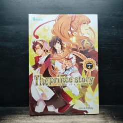 เทพนิยาย เจ้าชายอลเวง The Prince Story - A.T.Ruby รูปที่ 1