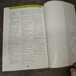คู่มือดูแลสุขภาพด้วยการล้างพิษ Detox Handbook - Dr.Jennifer Harper รูปที่ 9