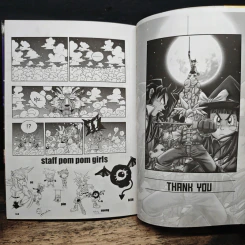 Flyff Comic!! Fly for Fun เล่ม 3 - Jakraphan Huipet รูปที่ 9