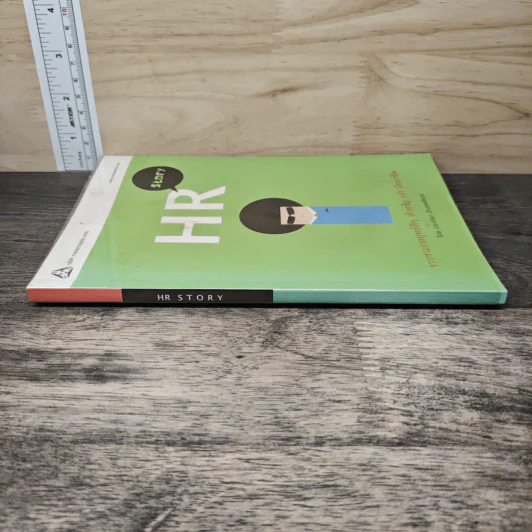 HR Story รวบรวมกลยุทธ์ดีๆ สำหรับ HR มืออาชีพ - ประคัลภ์ ปัณฑพลังกูร รูปที่ 2