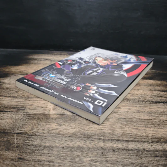 Knight of Darkness ปีศาจอัศวิน เล่ม 1 - Mu Chen รูปที่ 4